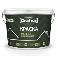 Краска Фасадная Силиконовая
