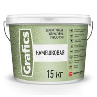 ШКМ-У Штукатурка декоративная "Камешковая" Универсал-фракция 2,0 мм