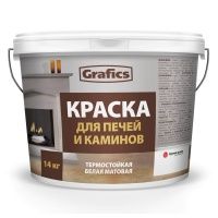 ВДАК П-К "Краска для печей и каминов"