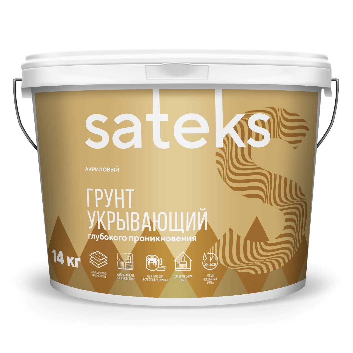 Купить Грунтовка укрывающая Sateks оптом Грунтовка укрывающая Sateks