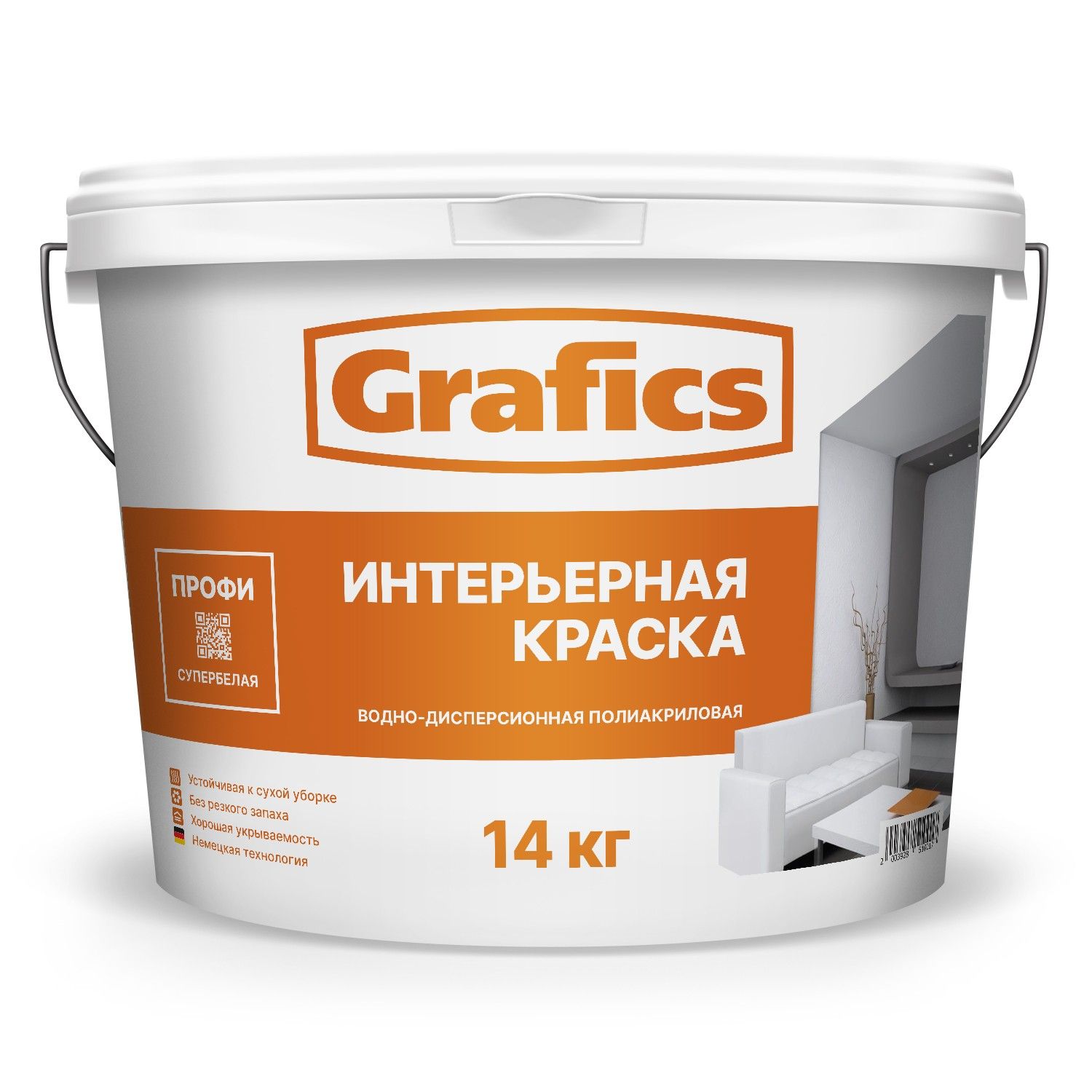 Купить ВДАК ПИ-БС Краска Интерьерная Профи База С оптом ВДАК ПИ-БС Краска Интерьерная Профи База С