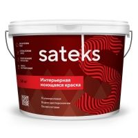 Интерьерная моющаяся краска