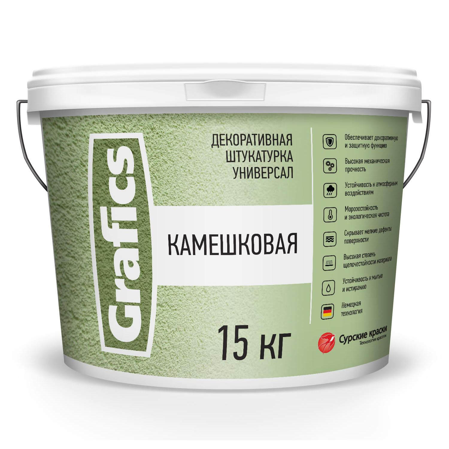 Купить ШКМ-У Штукатурка декоративная "Камешковая" Универсал-фракция 2,0 мм оптом ШКМ-У Штукатурка декоративная "Камешковая" Универсал-фракция 2,0 мм