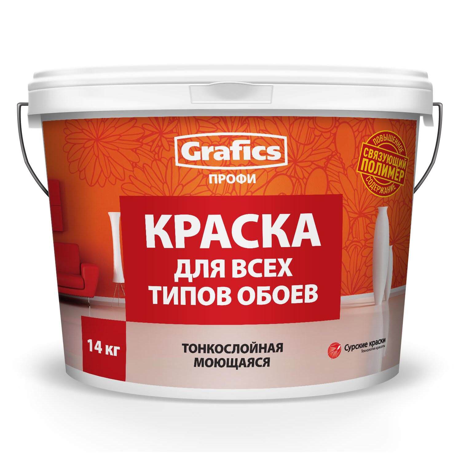 Купить ВДАК П-О "Краска для всех типов обоев" оптом ВДАК П-О "Краска для всех типов обоев"