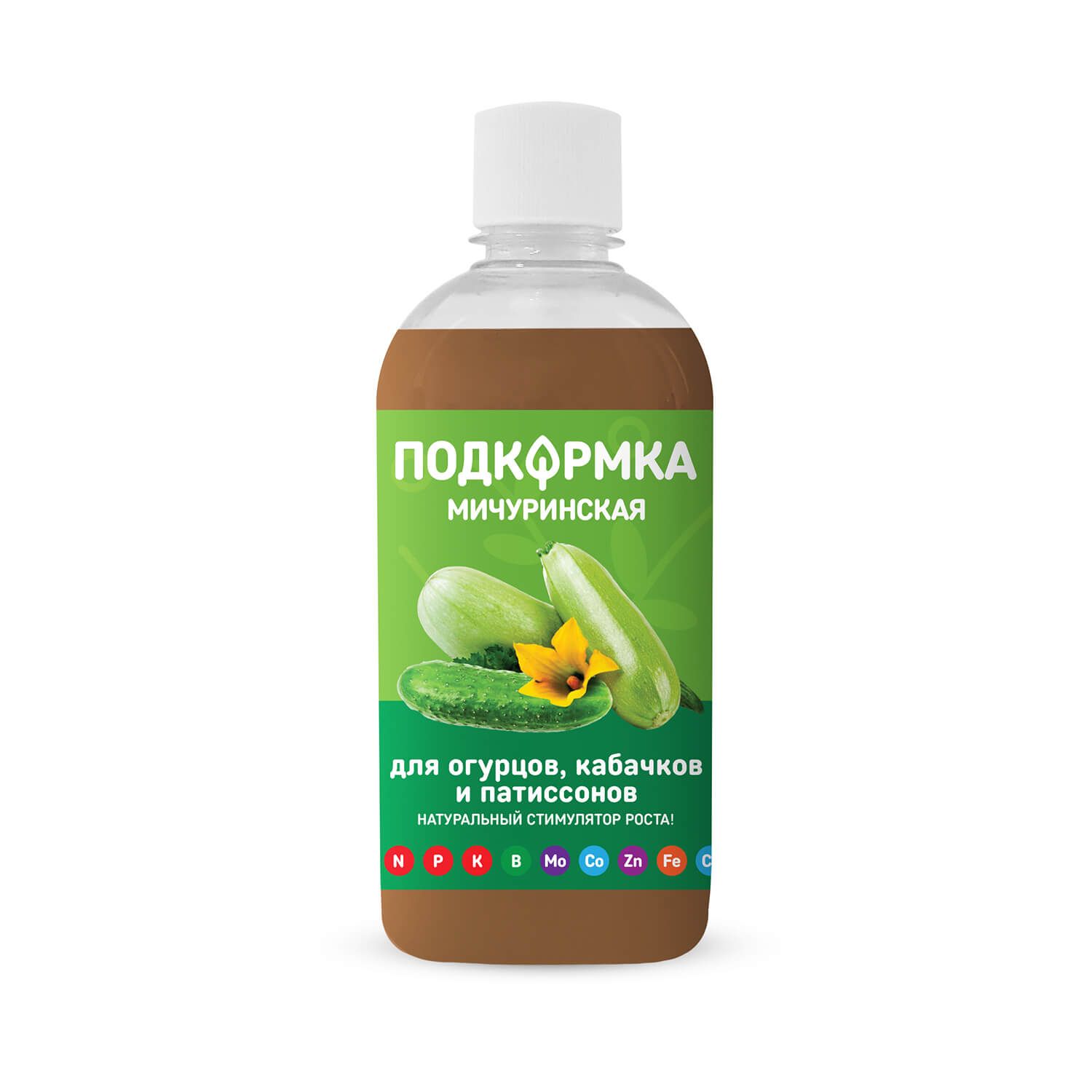Купить Удобрение для огурцов оптом Удобрение для огурцов