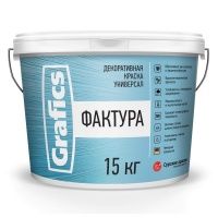КФ-У Декоративная краска "Фактура" 