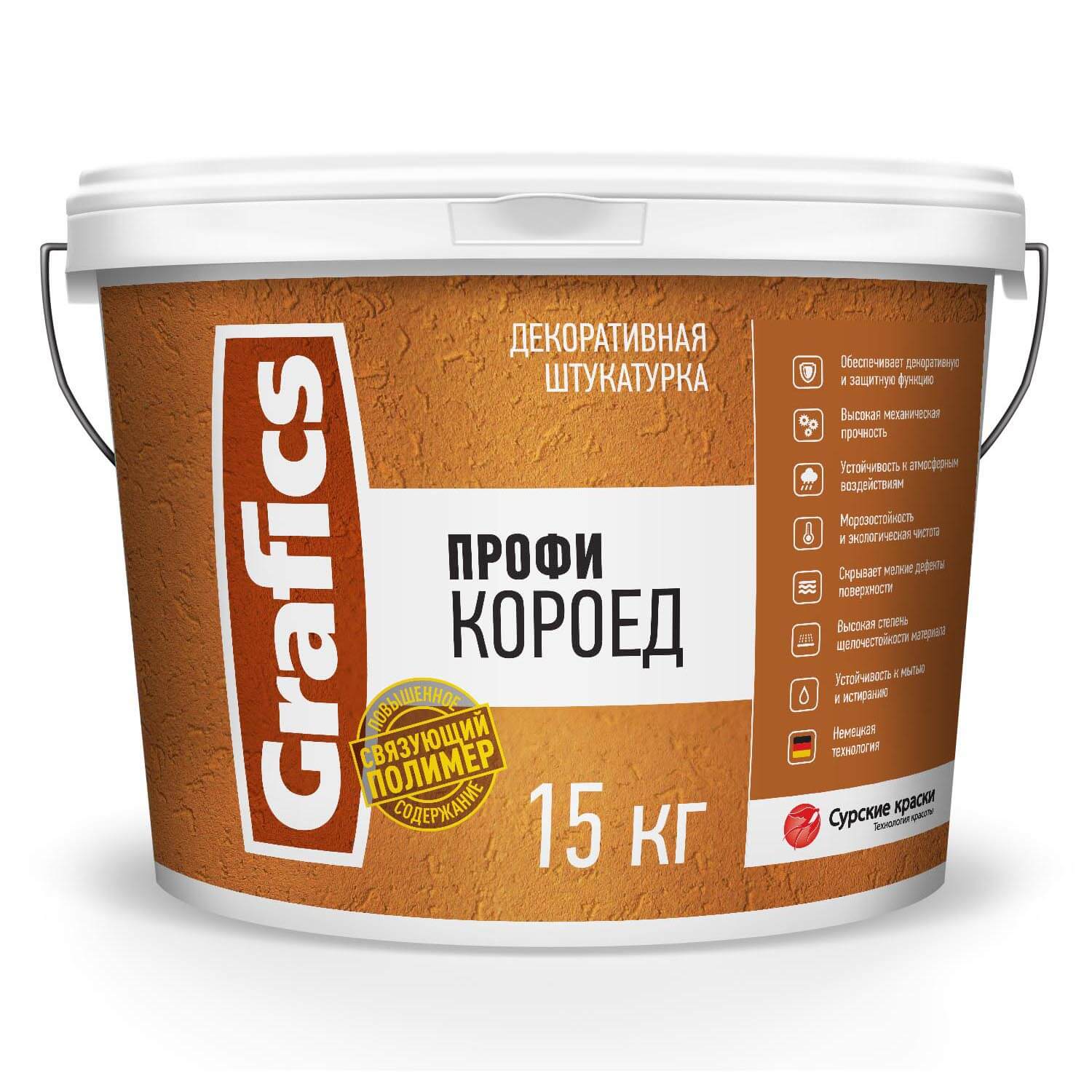 Купить ШК-П Штукатурка декоративная "Короед" Профи-фракция 1,5-2,0 мм оптом ШК-П Штукатурка декоративная "Короед" Профи-фракция 1,5-2,0 мм