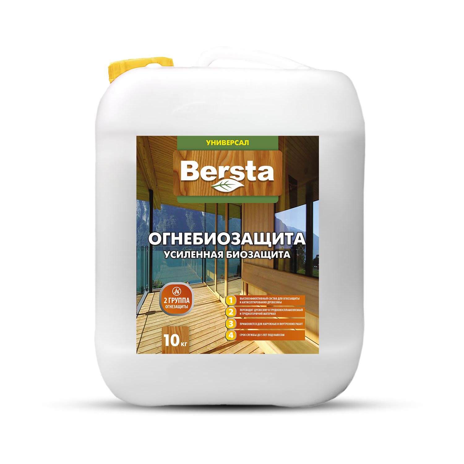 Купить Б-У Огнебиозащита "Универсал (II группа)" оптом Б-У Огнебиозащита "Универсал (II группа)"