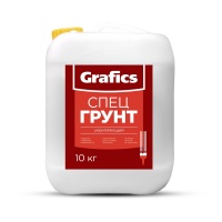 ВАК СП-Г-У "Спецгрунт Укрепляющий"