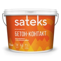 Грунтовка бетоноконтакт Sateks