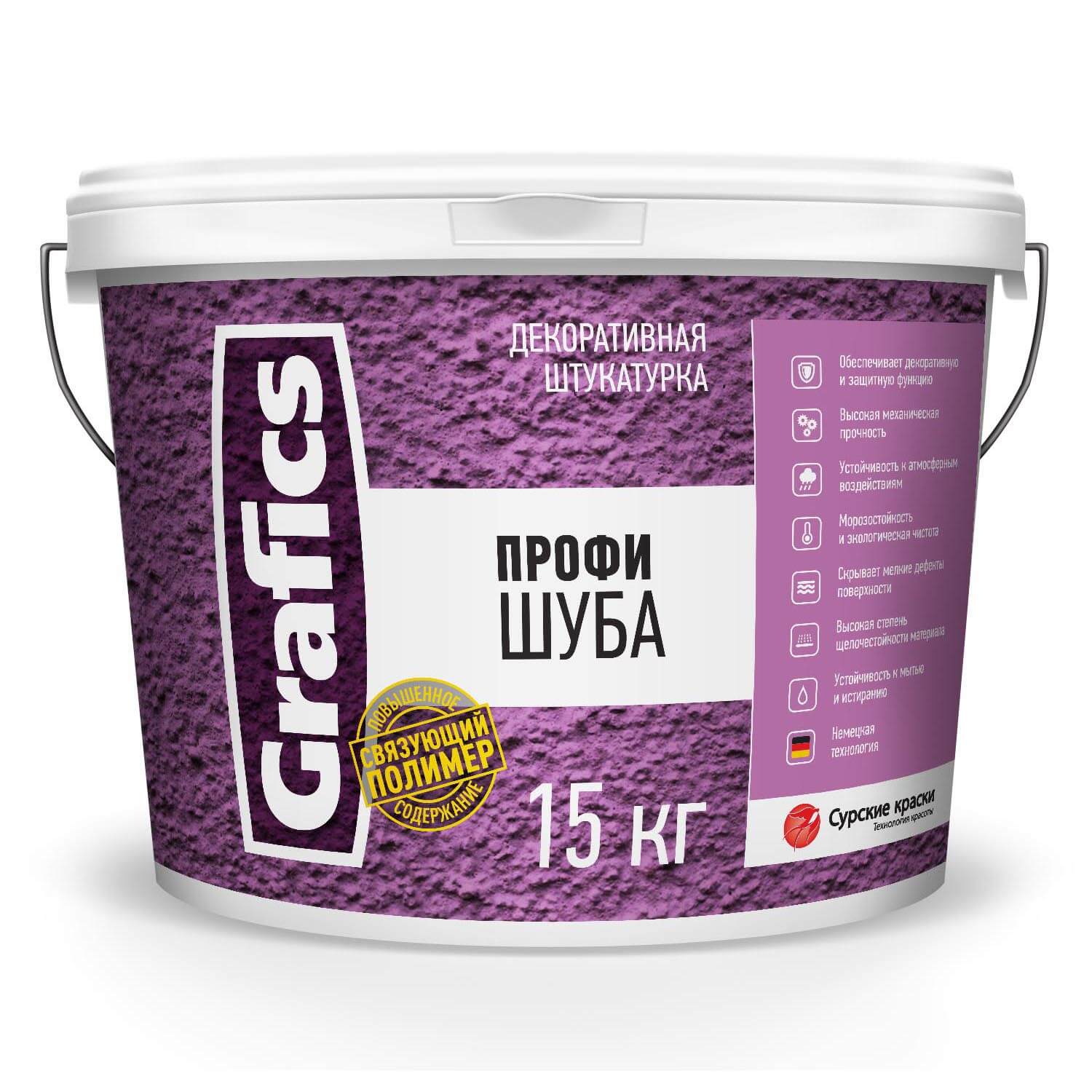 Купить ШШ-П Штукатурка декоративная "Шуба" Профи оптом ШШ-П Штукатурка декоративная "Шуба" Профи
